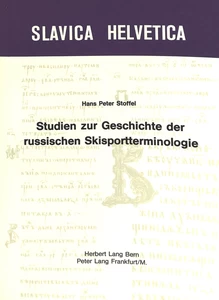 Title: Studien zur Geschichte der russischen Skisportterminologie