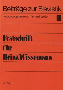 Title: Festschrift für Heinz Wissemann