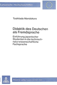 Title: Didaktik des Deutschen als Fremdsprache
