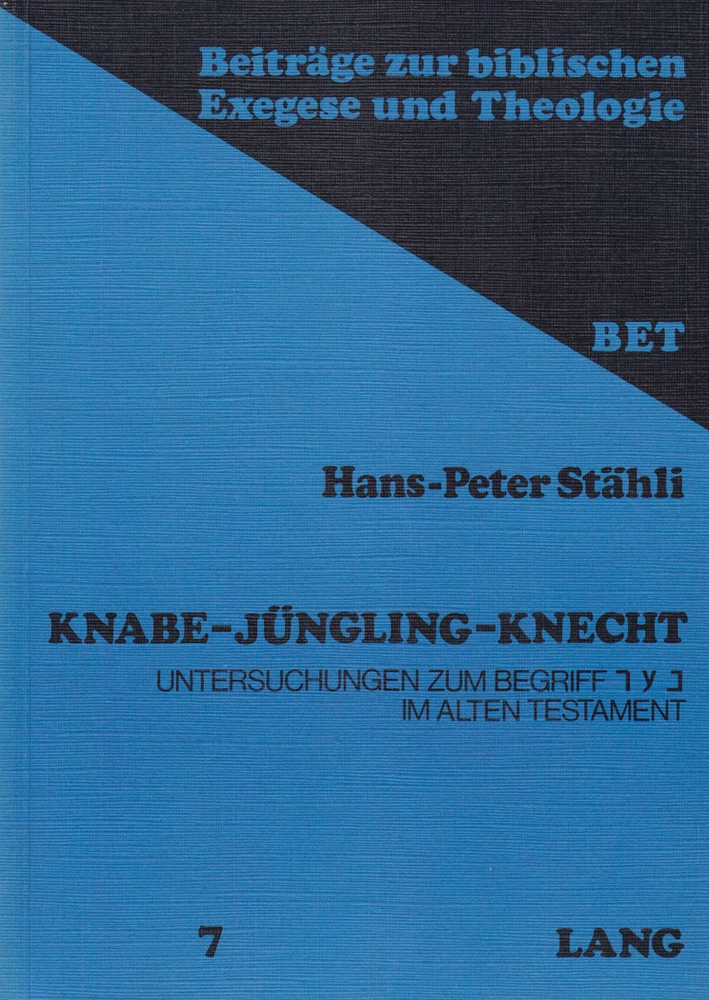 Titel: Knabe - Jüngling - Knecht