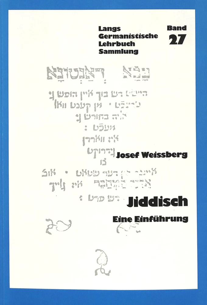 Title: Jiddisch