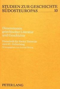 Title: Dimensionen griechischer Literatur und Geschichte