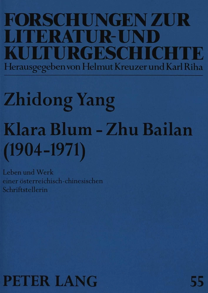 Titel: Klara Blum - Zhu Bailan (1904-1971)