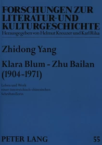 Title: Klara Blum - Zhu Bailan (1904-1971)