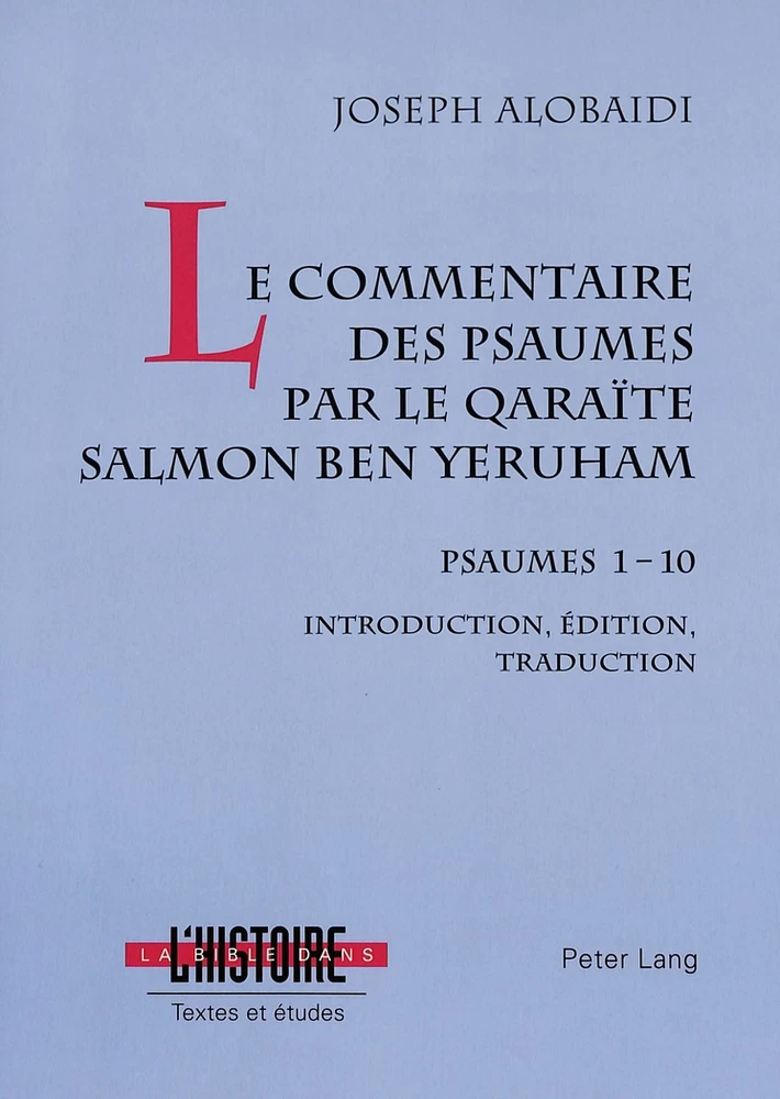 Titre: Le commentaire des psaumes par le qaraïte Salmon ben Yeruham
