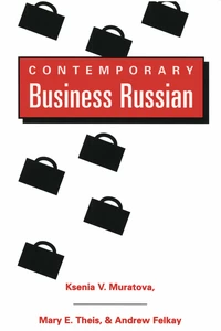 Title: Contemporary Business Russian