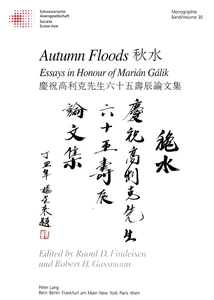 Title: Autumn Floods