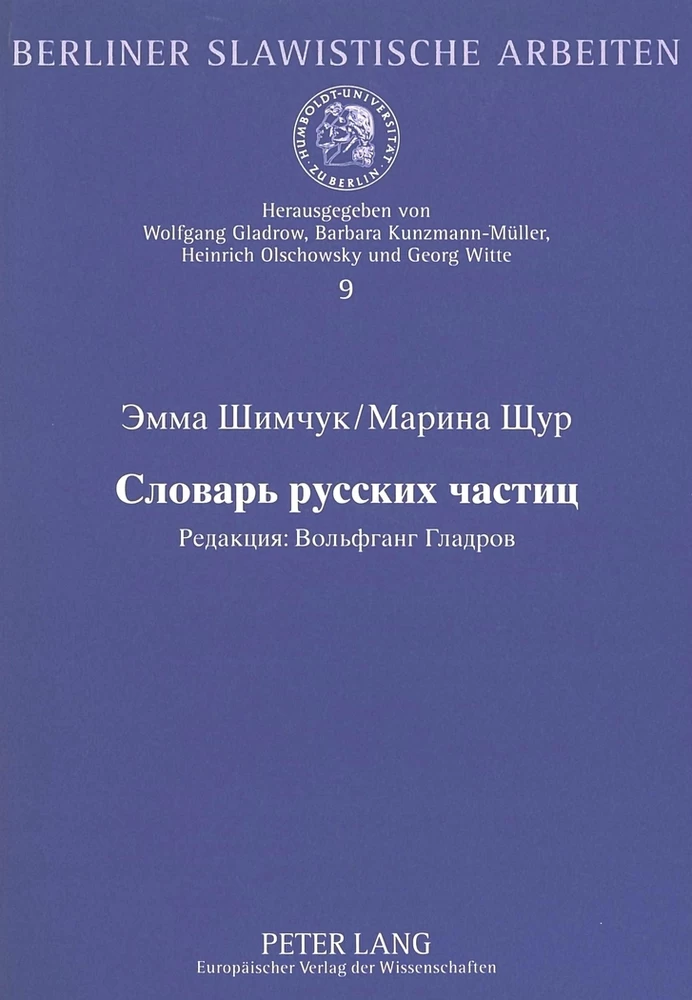 Titel: Wörterbuch der russischen Partikeln