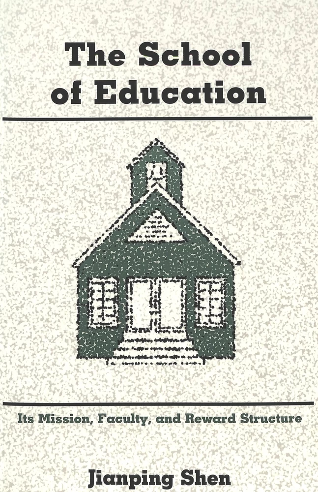 Title: The School of Education