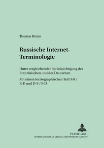 Title: Russische Internet-Terminologie