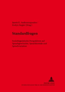 Title: «Standardfragen»