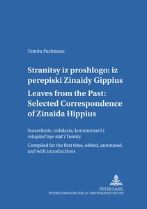 Title: Страницы из прошлого: Из переписки Зинаиды Гиппиус- Leaves from the Past: Selected Correspondence of Zinaida Hippius