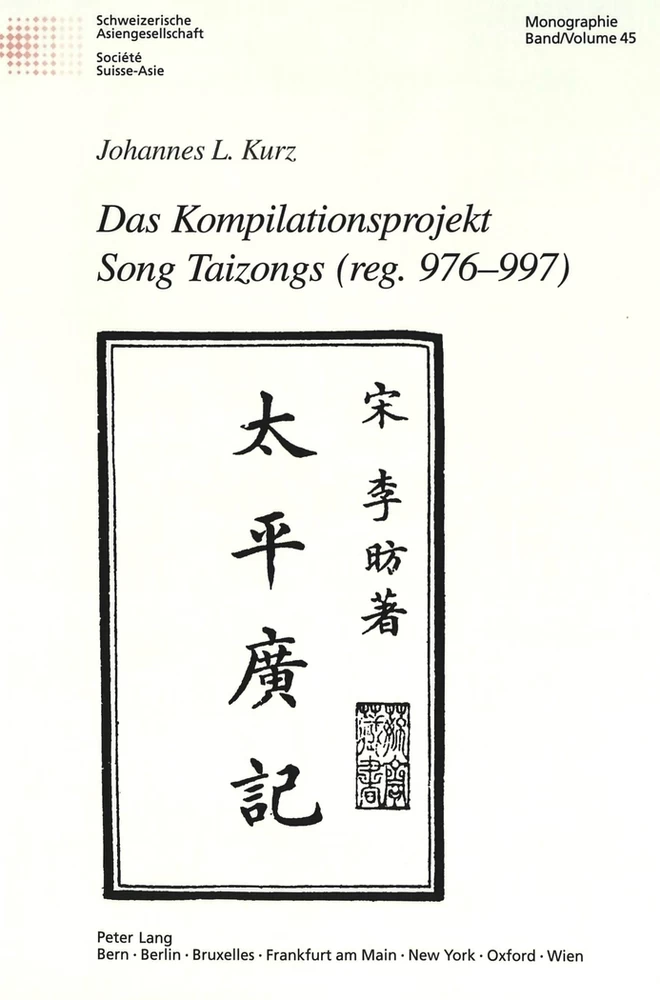 Titel: Das Kompilationsprojekt Song Taizongs (reg. 976-997)