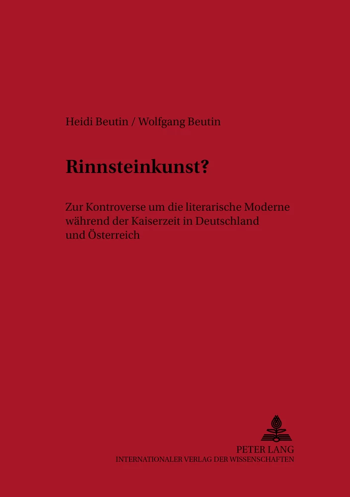 Title: «Rinnsteinkunst?»