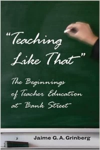 Title: «Teaching Like That»