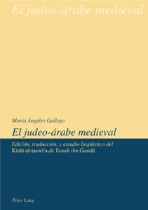 Title: El judeo-árabe medieval