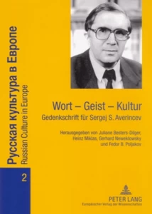 Title: Wort – Geist – Kultur