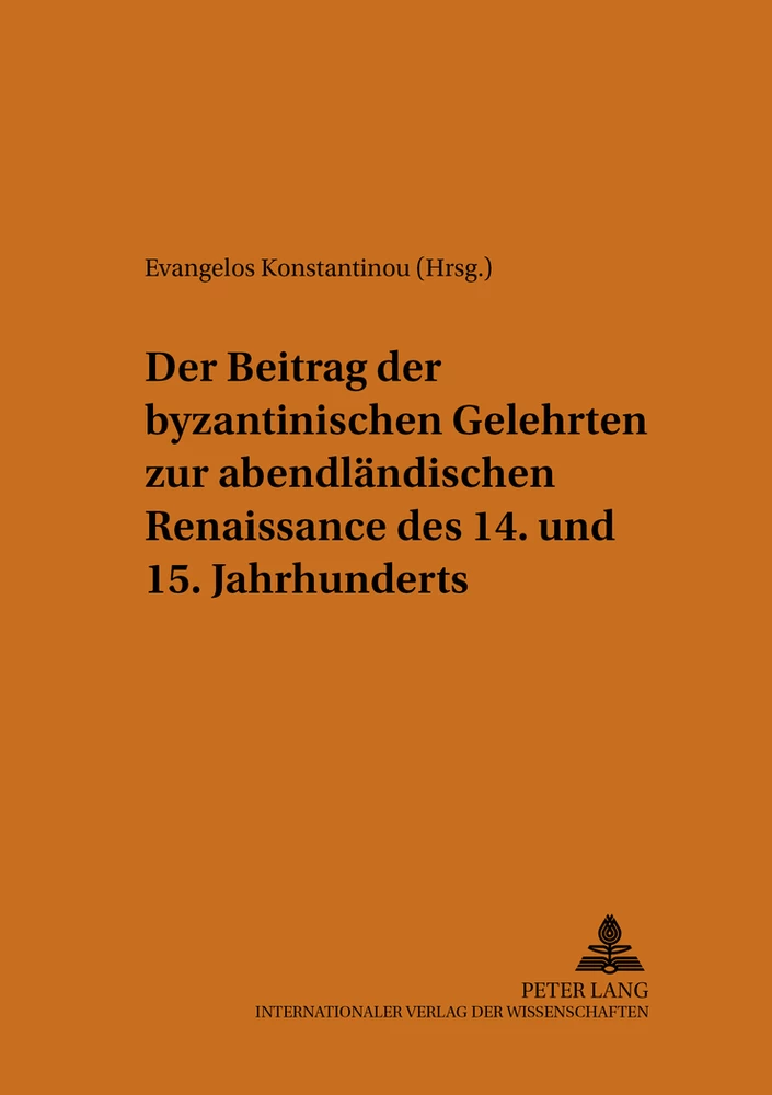 Titel: Der Beitrag der byzantinischen Gelehrten zur abendländischen Renaissance des 14. und 15. Jahrhunderts