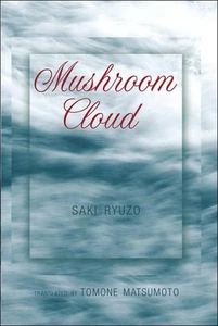 Title: Mushroom Cloud