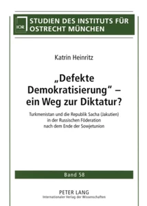 Title: «Defekte Demokratisierung» – ein Weg zur Diktatur?