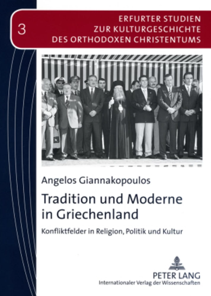 Title: Tradition und Moderne in Griechenland