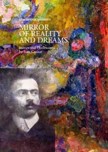 Title: Mirror of Reality and Dreams