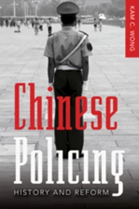 Title: Chinese Policing
