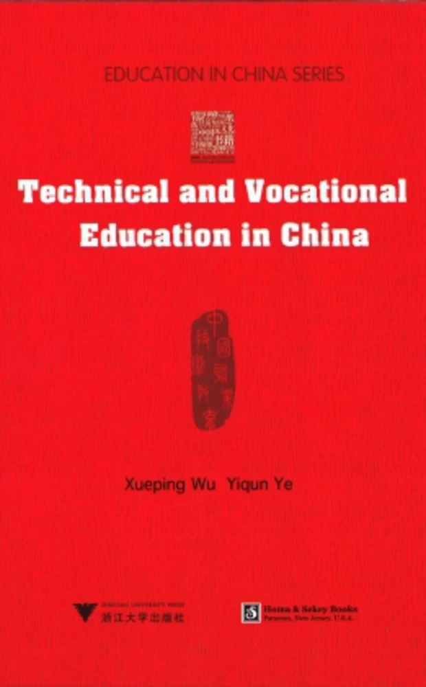 Title: Technical and Vocational Education in China