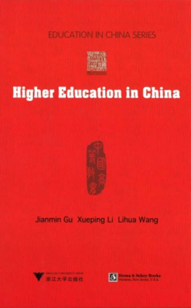 Title: Higher Education in China