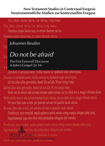 Title: Do not be afraid