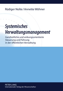 Title: Systemisches Verwaltungsmanagement