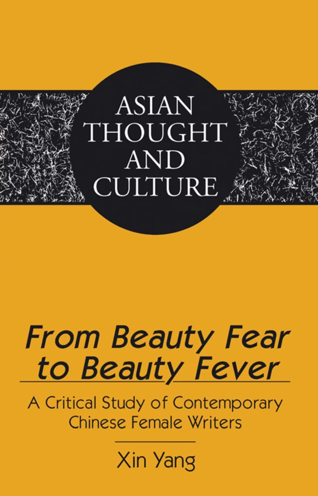 Title: From Beauty Fear to Beauty Fever