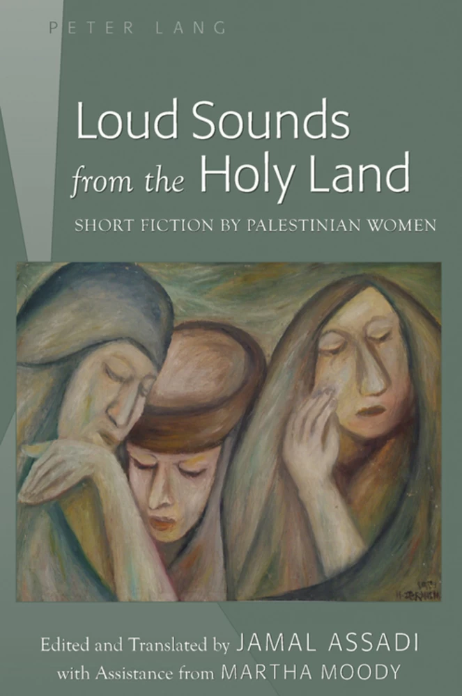 Title: Loud Sounds from the Holy Land