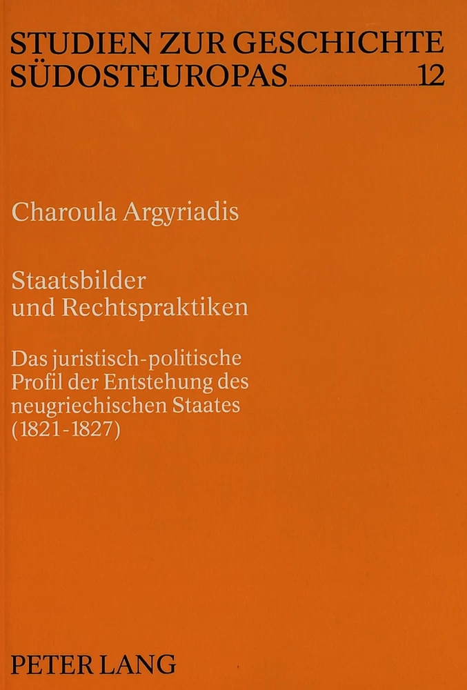 Title: Staatsbilder und Rechtspraktiken