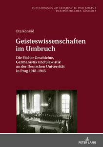 Title: Geisteswissenschaften im Umbruch