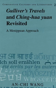Title: «Gulliver's Travels» and «Ching-hua yuan» Revisited