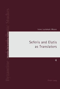 Title: Seferis and Elytis as Translators