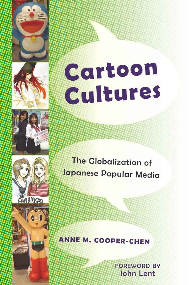 Title: Cartoon Cultures
