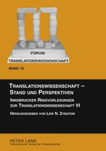 Title: Translationswissenschaft – Stand und Perspektiven