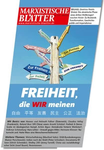 Titel: Freiheit die wir meinen