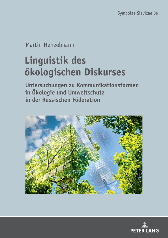 Title: Linguistik des ökologischen Diskurses