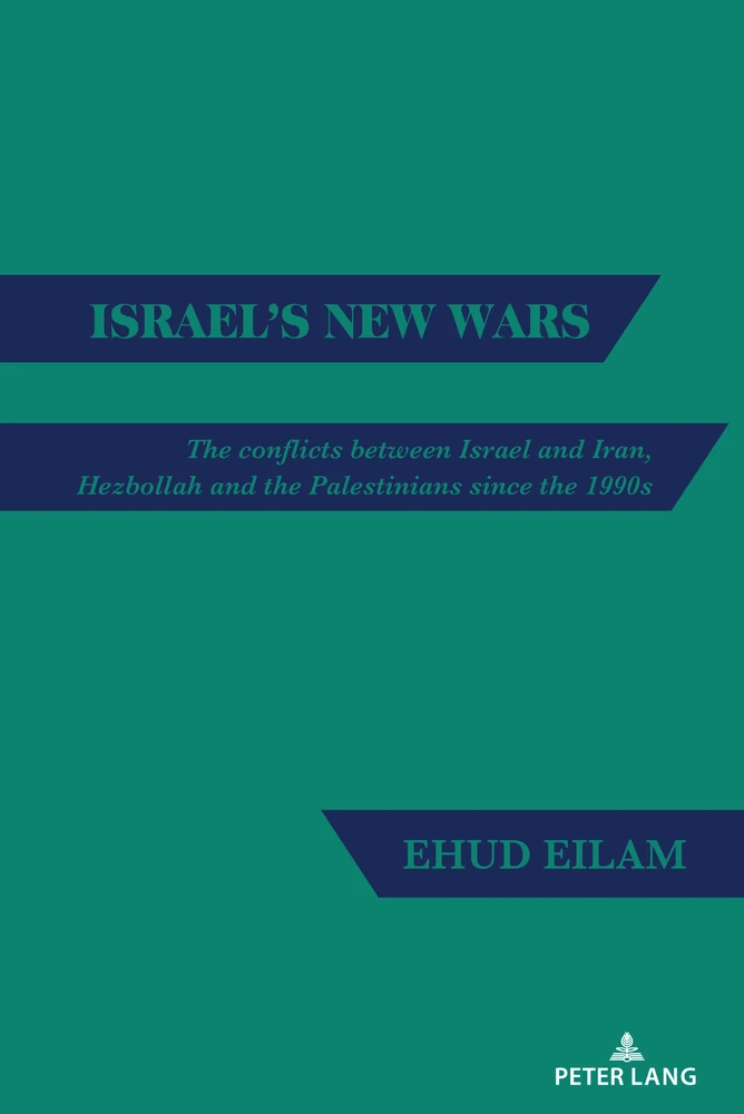 Title: Israel's New Wars