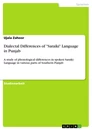 Title: Dialectal Differences of "Saraiki" Language in Punjab