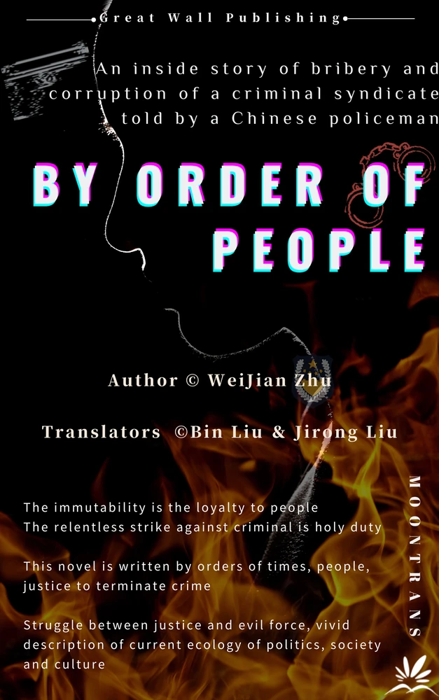 Titel: By Order of People