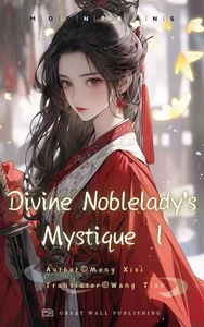 Titel: Divine Noblelady's Mystique Volume 1