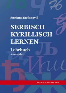 Titel: Serbisch Kyrillisch lernen