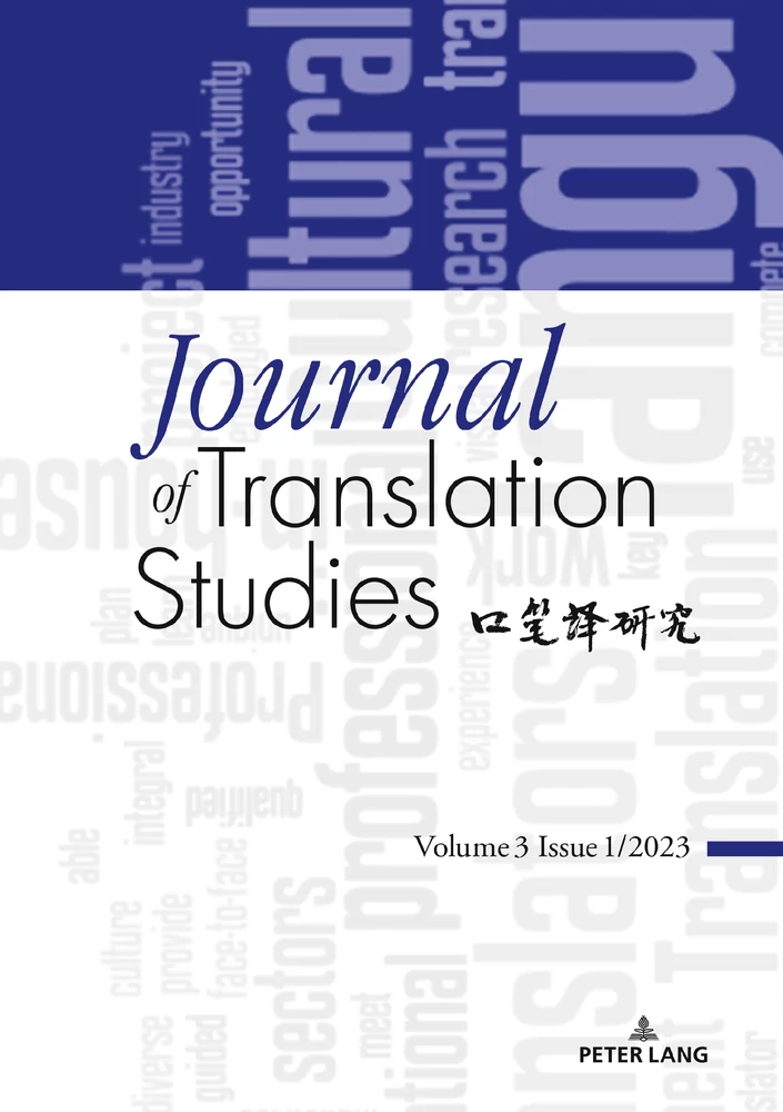 Titel: Professional Doctorate in Translation and Interpreting: Next Thing on the Horizon in Chinese Mainland