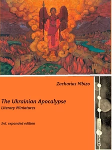 Titel: The Ukrainian Apocalypse