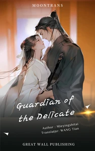 Titel: Guardian of the Delicate