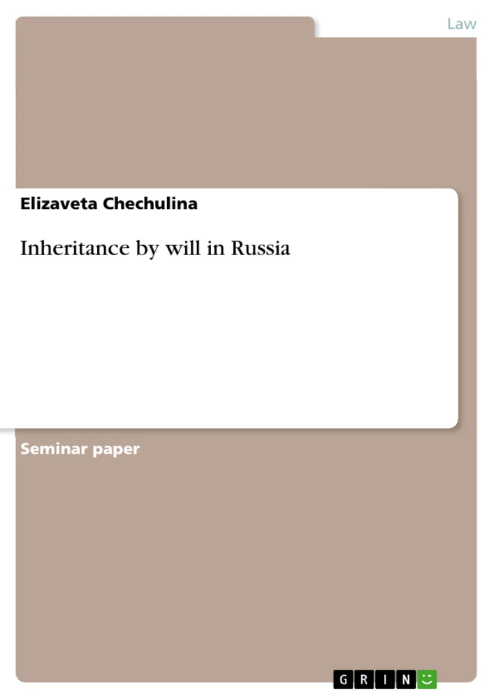 Title: Inheritance by will in Russia